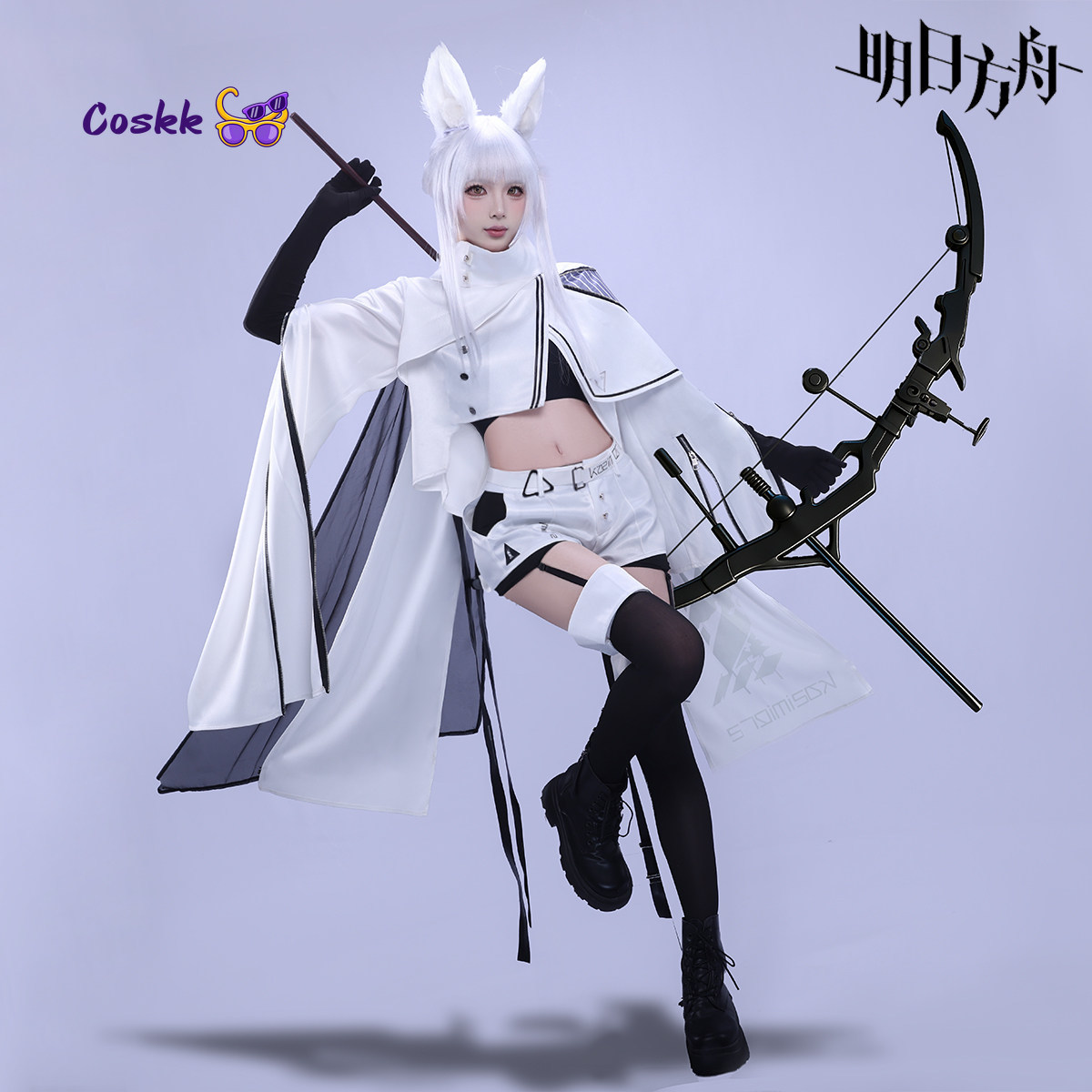 Men'S Fashion Videos - Disfraz de Cosplay de Platinum Game
