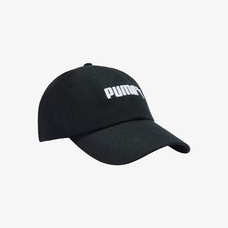 Puma Authentic New Gorra de bé - Men'S Fashion With Hat reseña y precio