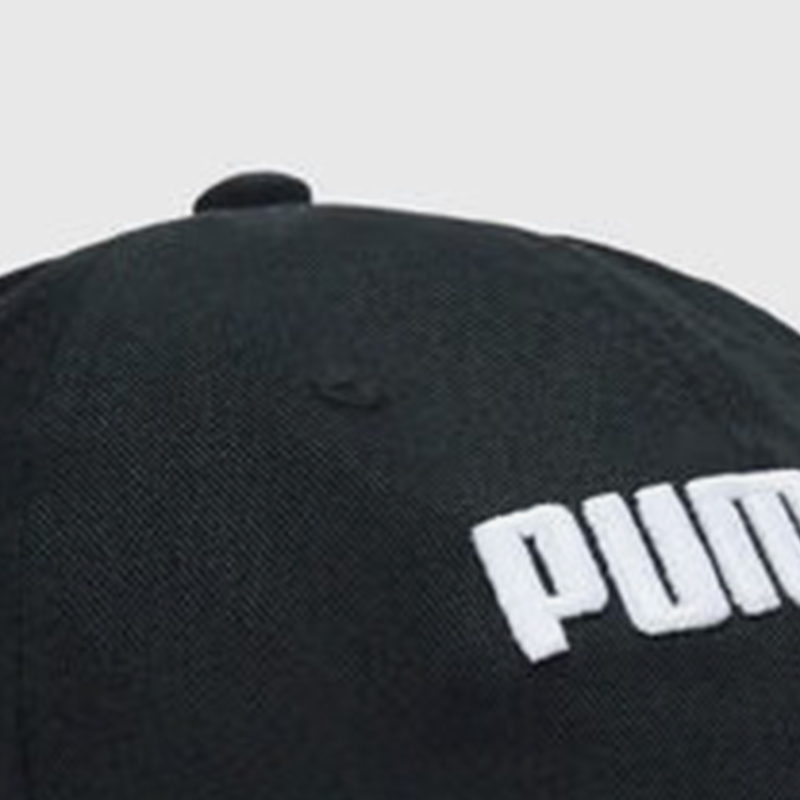 Puma Authentic New Gorra de bé - Men'S Fashion With Hat reseña y precio